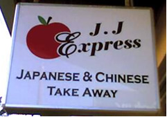 J.J Express