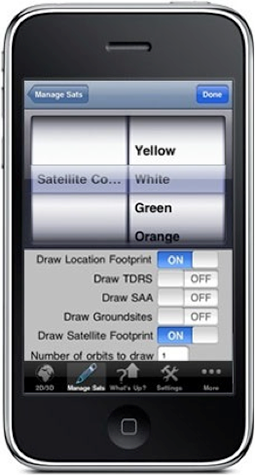 Satellite configuration screen