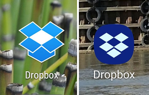 Android icons for the Dropbox app, unbound and bound