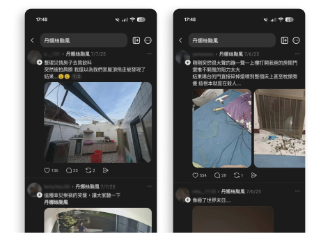 Real-time posts about the typhoon on Threads